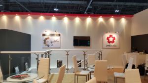 2016_Gulfood_Exhibition_3.jpg