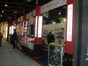 2007_Gulfood_004.jpg