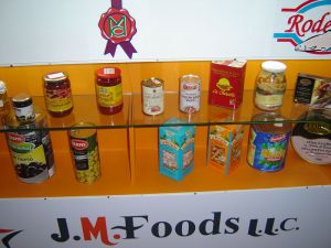 2009_GULFOOD_016.jpg